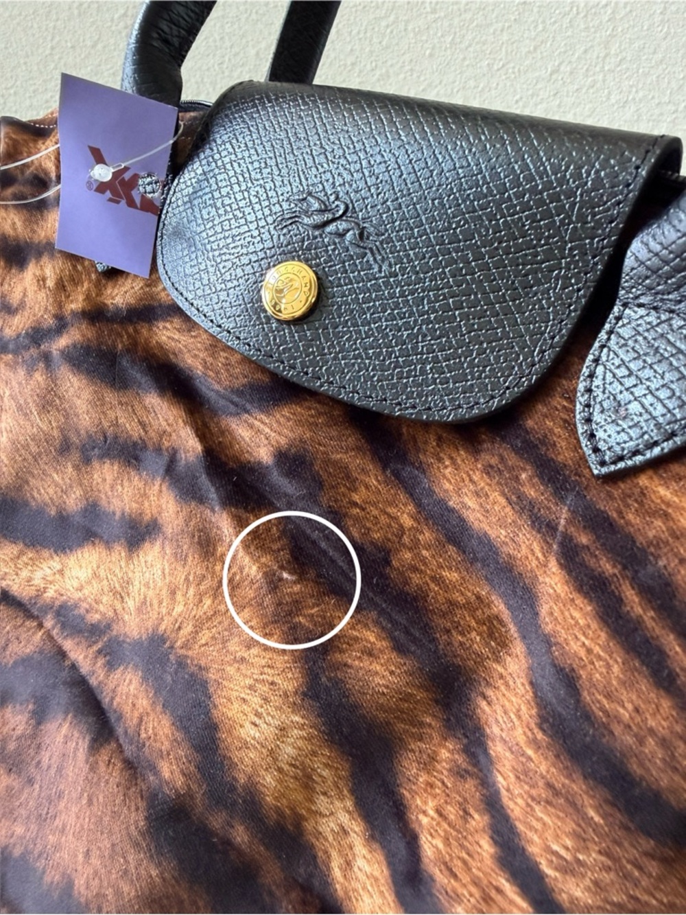 Longchamp Le Pliage Tote Bag Tiger Print Limited Edition NWT - Picture 9 of 12
